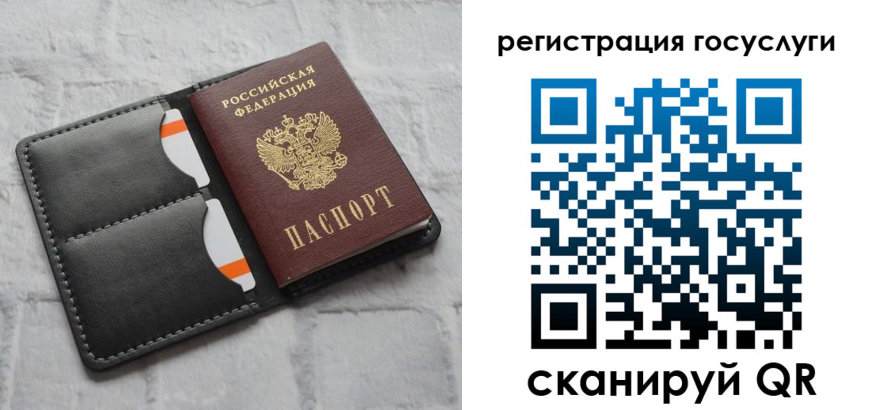 форма 3 в Кемеровской области